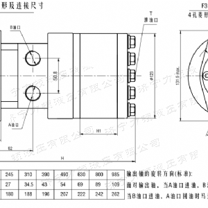 BMH系列并列油口乐动手机登录入口马达