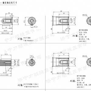 BMH系列并列油口乐动手机登录入口马达