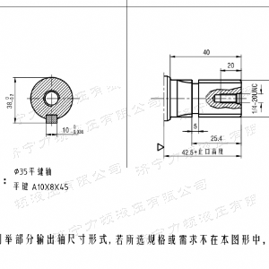 BMH系列交错油口乐动手机登录入口马达