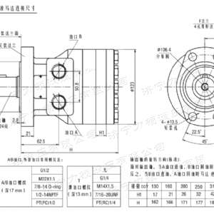 FRE系列标准乐动手机登录入口马达