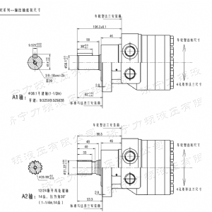 FRE系列车轮乐动手机登录入口马达