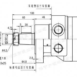 FRE系列车轮乐动手机登录入口马达