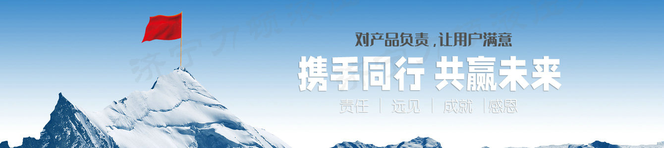 乐动手机登录入口